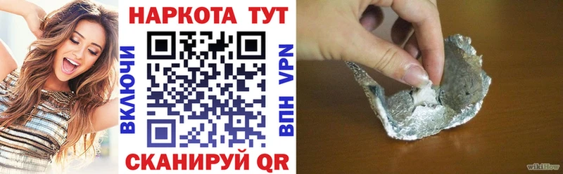 Где продают наркотики Новая Ладога АМФ  ГАШИШ  blacksprut маркетплейс  КОКАИН  ГЕРОИН  Альфа ПВП  Бошки Шишки 
