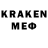 MDMA VHQ Existane Gaming
