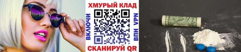 Героин Heroin  Новая Ладога 