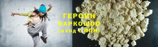 скорость Балабаново
