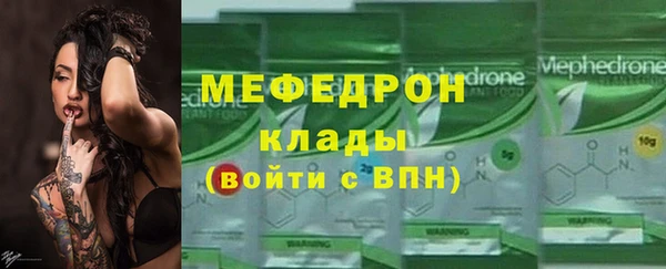 скорость Балабаново
