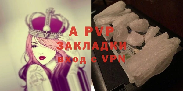 винт Баксан
