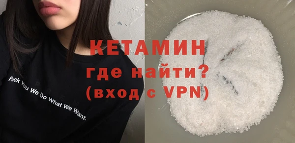 винт Баксан