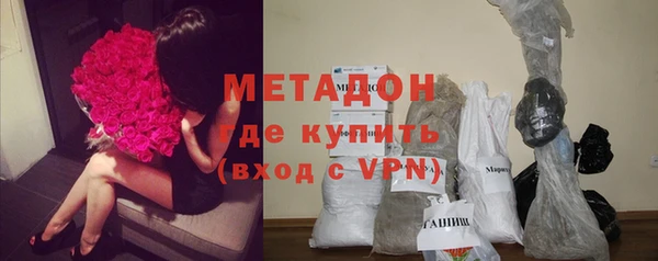 винт Баксан