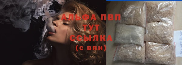 a pvp Сатка
