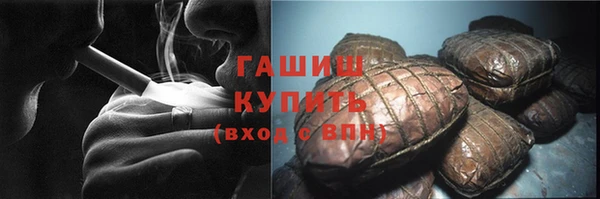 скорость Балабаново