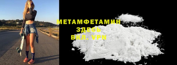 винт Баксан