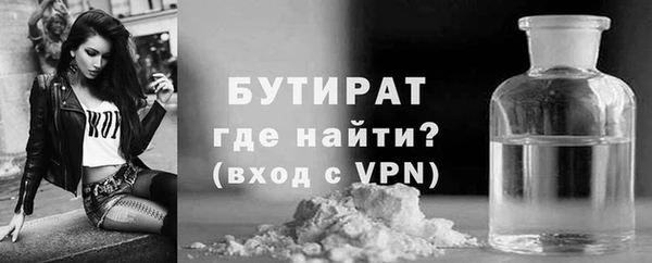 скорость Балабаново