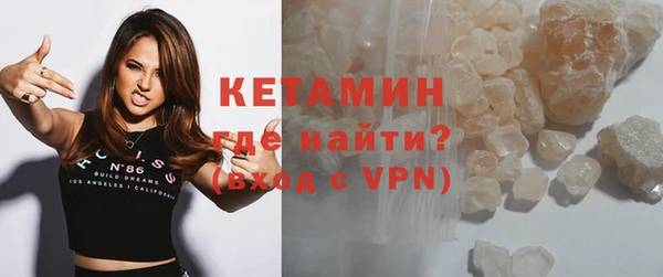 винт Баксан