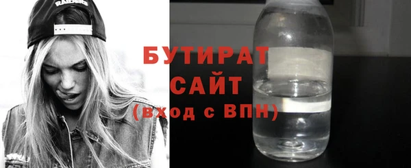 скорость Балабаново