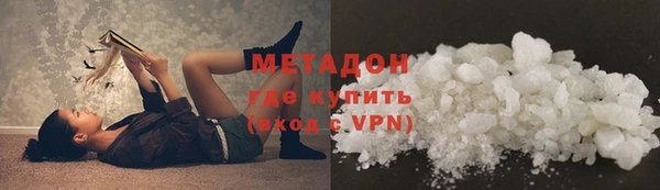 скорость Балабаново