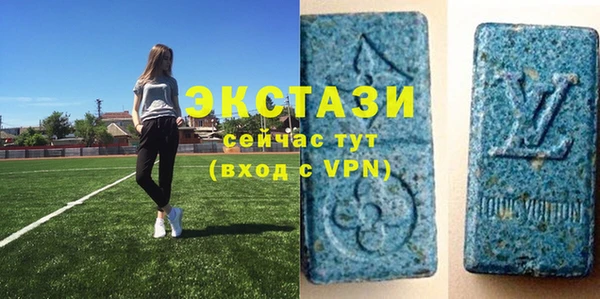 винт Баксан