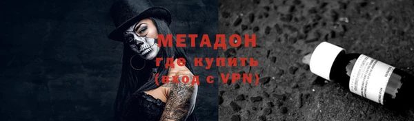 скорость Балабаново