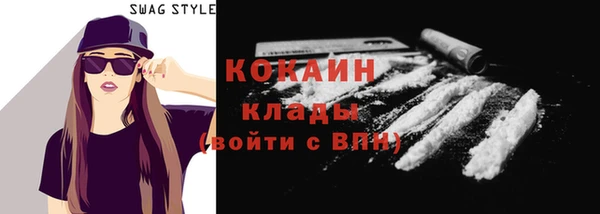 винт Баксан