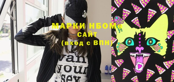 винт Баксан