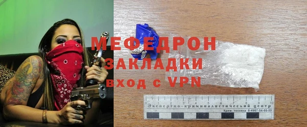 скорость Балабаново
