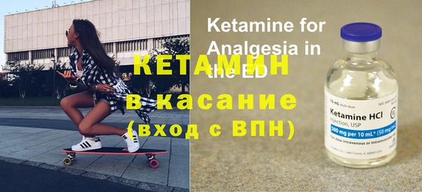 винт Баксан