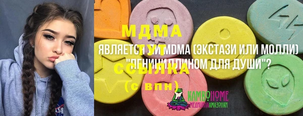винт Баксан