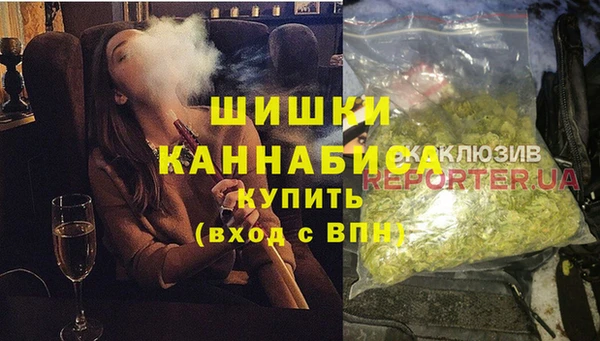 винт Баксан