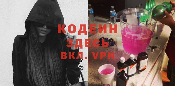 винт Баксан