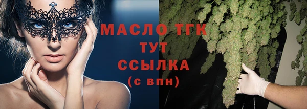 мяу мяу мука Сафоново