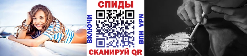 Первитин Декстрометамфетамин 99.9%  Новая Ладога 