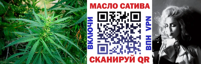 ТГК вейп shop клад Новая Ладога