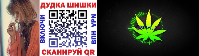 купить  сайты  Новая Ладога  Бошки марихуана OG Kush 